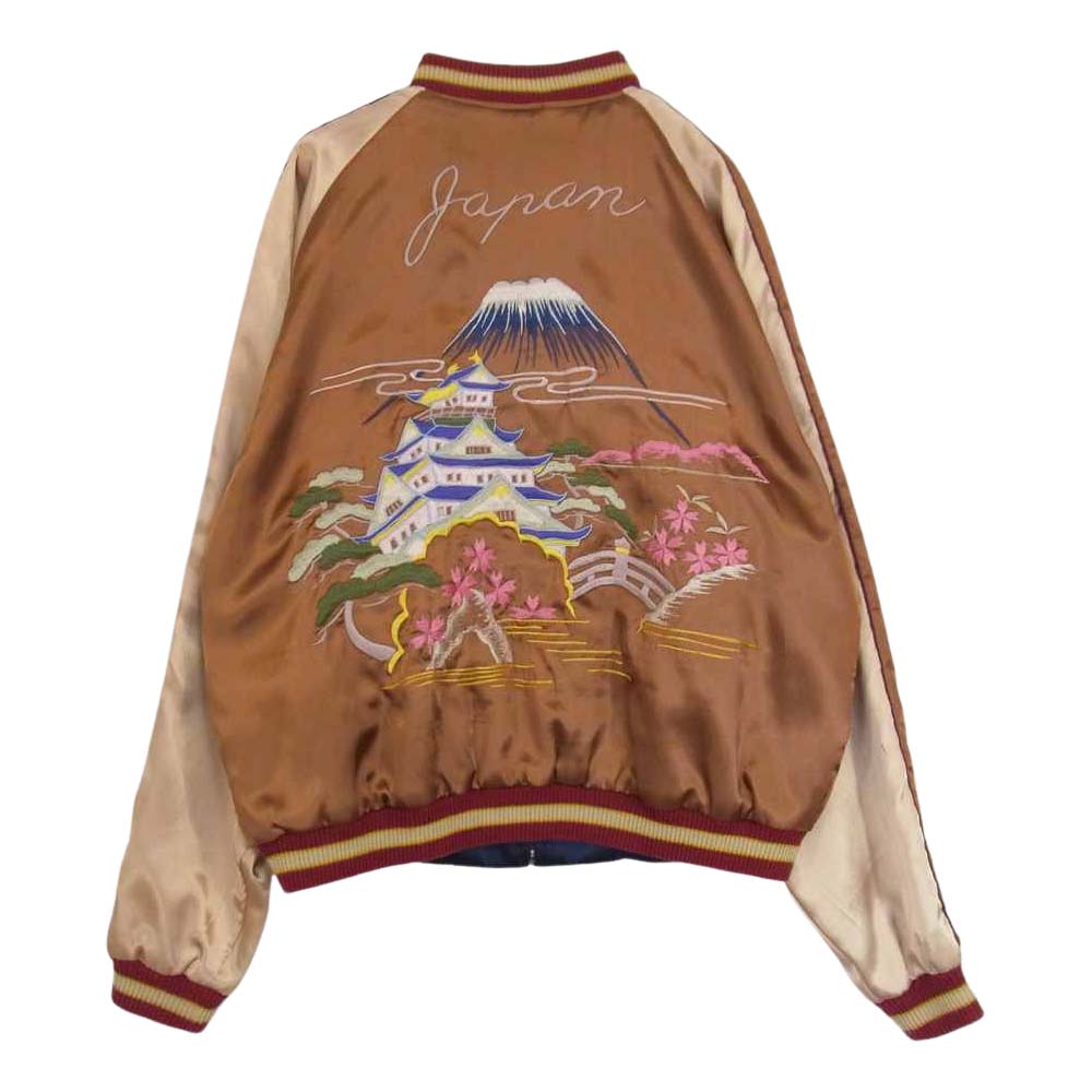 TAILOR TOYO テイラー東洋 TT11041 Japan 亀 城 お面 鷹 龍 リバーシブル スカジャン ブルゾン ブラウン系 XL【中古】