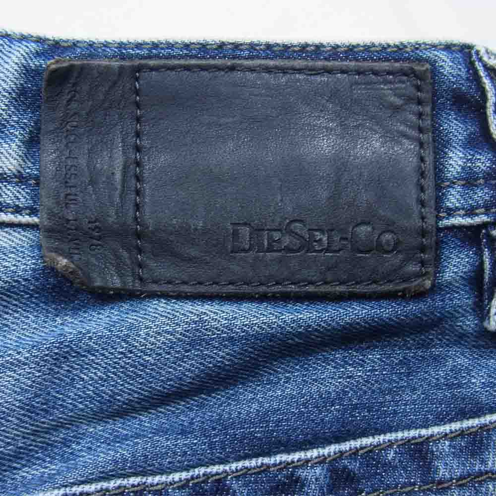 DIESEL ディーゼル BRADDOM REGULAR SLIM-CARROT レギュラースリムキャロット デニムパンツ インディゴブルー系 31【中古】