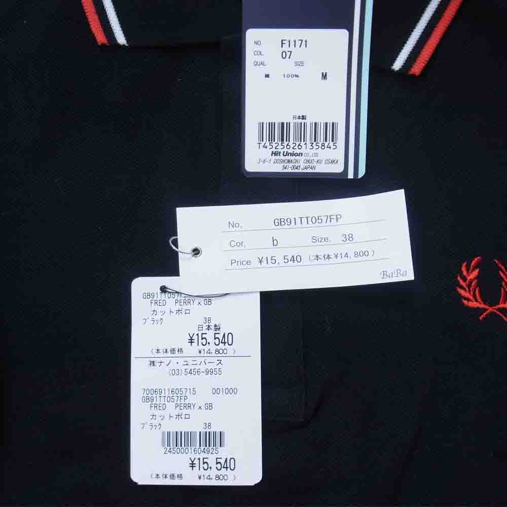 FRED PERRY フレッドペリー F1171 × GB SKINS ジービースキンズ 半袖 ポロシャツ ブラック系 38【新古品】【未使用】【中古】