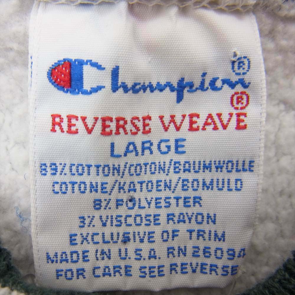 Champion チャンピオン USA製 90s 刺繍タグ リバース ウィーブ 半袖 スウェット グレー系 L【中古】