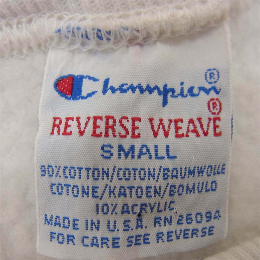 Champion チャンピオン USA製 90s 刺繍タグ リバース ウィーブ スウェット ホワイト系 S【中古】
