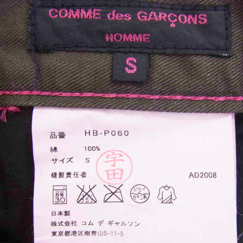 COMME des GARCONS コムデギャルソン HOMME オム AD2008 HB-P060 製品染め ピンクステッチ コットンツイル パンツ チャコール系 S【中古】
