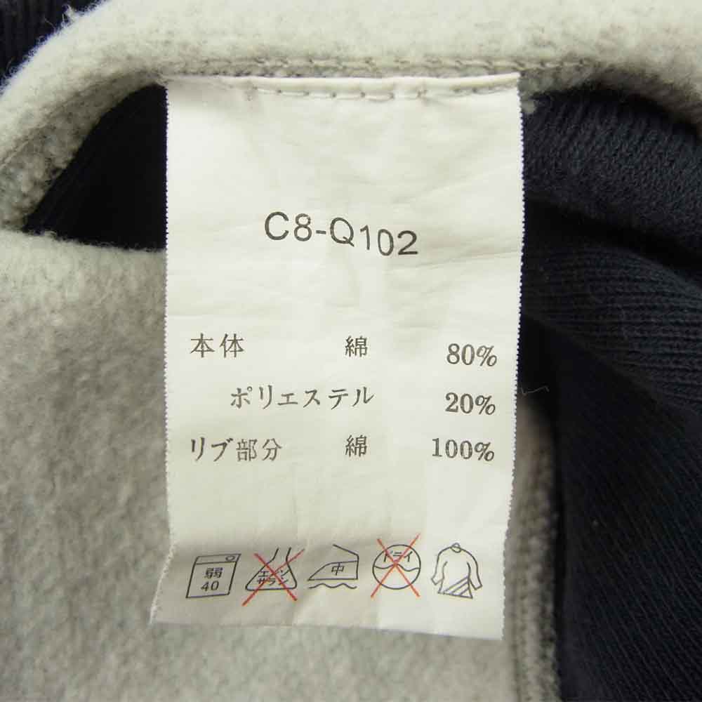 Champion チャンピオン C8-Q102 青タグ リメイク 再構築 ドッキング リバースウィーブ ジップパーカー グレー系 S【中古】