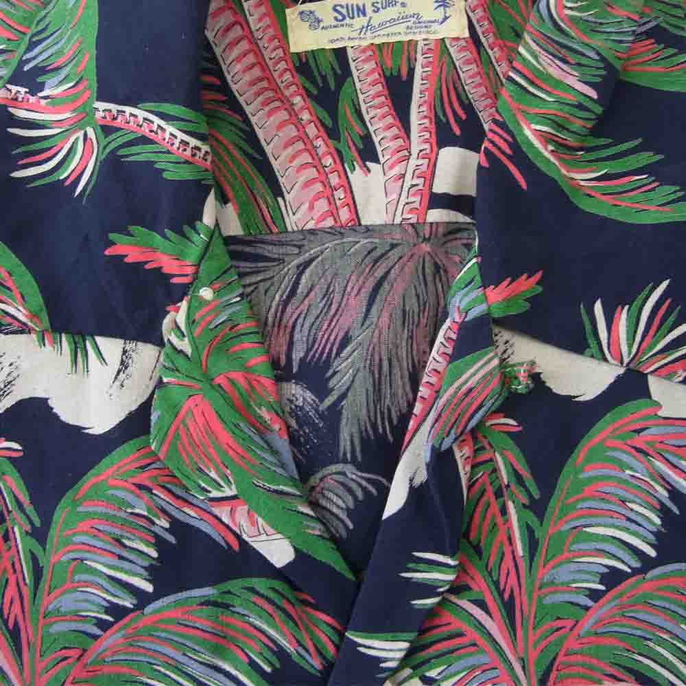 SUN SURF サンサーフ 半袖 アロハ ハワイアン シャツ マルチカラー系【中古】