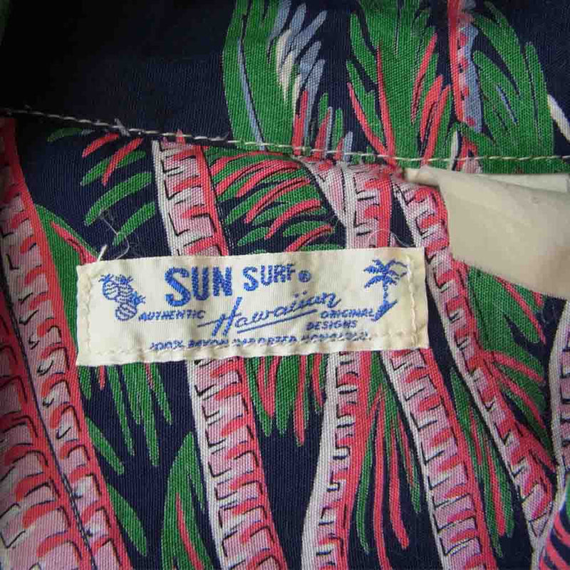 SUN SURF サンサーフ 半袖 アロハ ハワイアン シャツ マルチカラー系【中古】