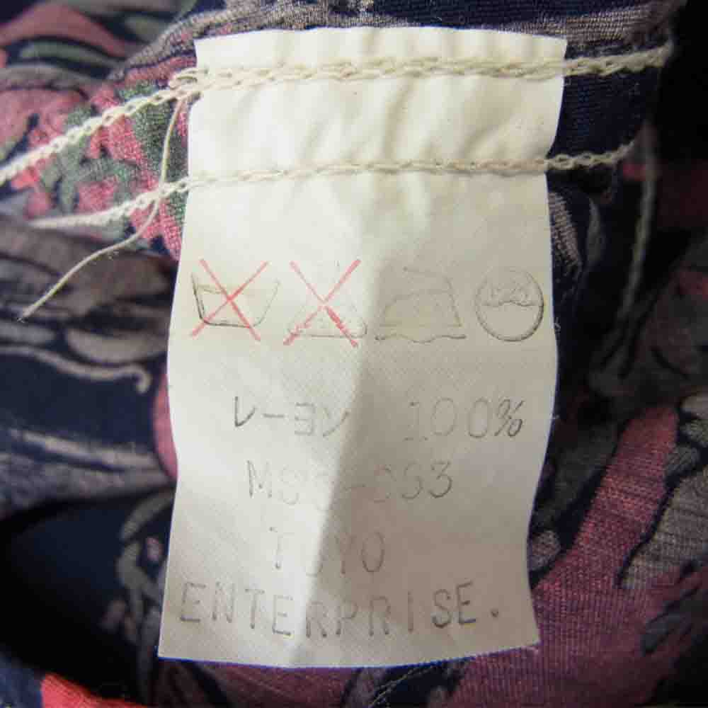 SUN SURF サンサーフ 半袖 アロハ ハワイアン シャツ マルチカラー系【中古】