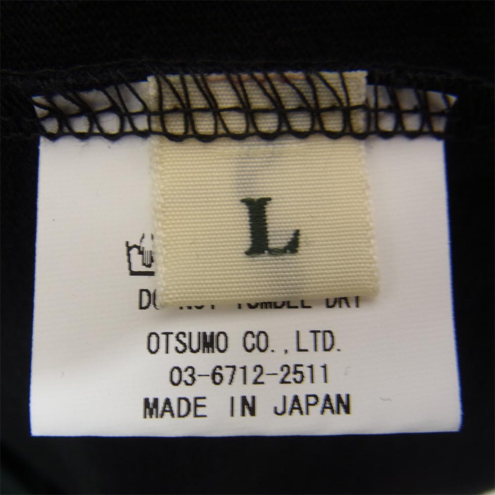 HUMAN MADE ヒューマンメイド XX23TE001 ×VERDY ヴェルディ Vick S/S T-SHIRT プリント 半袖 Tシャツ L ブラック系 L【美品】【中古】