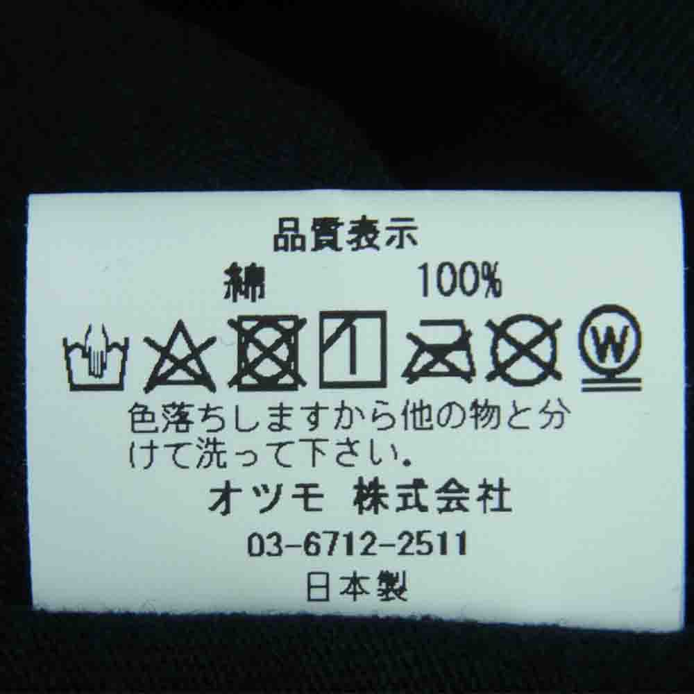 HUMAN MADE ヒューマンメイド XX23CS003 VERDY ヴェルディ Vick Long Sleeve T-SHIRT 袖プリント 長袖 Tシャツ ブラック系 M【美品】【中古】