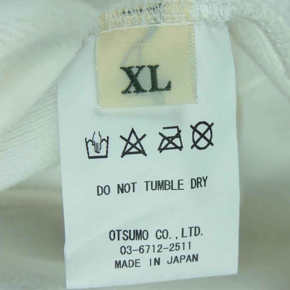 HUMAN MADE ヒューマンメイド XX23CS001 VERDY ヴェルディ VickPizza Hoodie プリント プルオーバー パーカー ホワイト系 XL【美品】【中古】