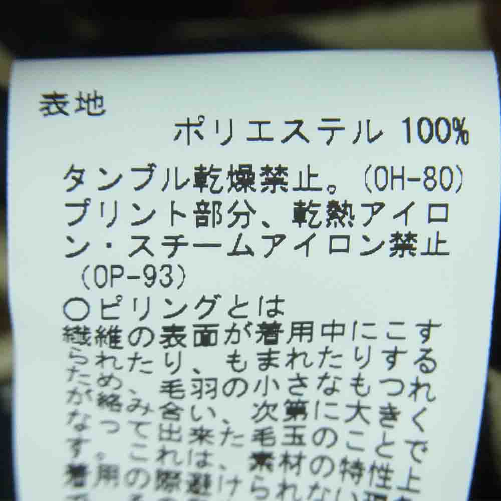 デイワン トライバルカモ フリース ジャケット アメリカ製 ベージュ系 L【中古】