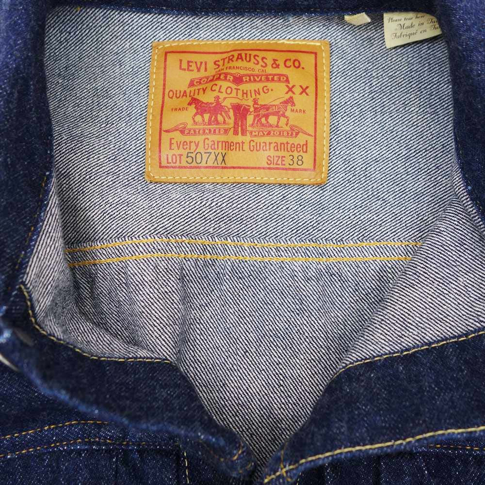Levi's リーバイス 70507-0062 LVC 1953年モデル復刻 TYPE2 JACKET 2nd デニム ジャケット インディゴブルー系 38【中古】