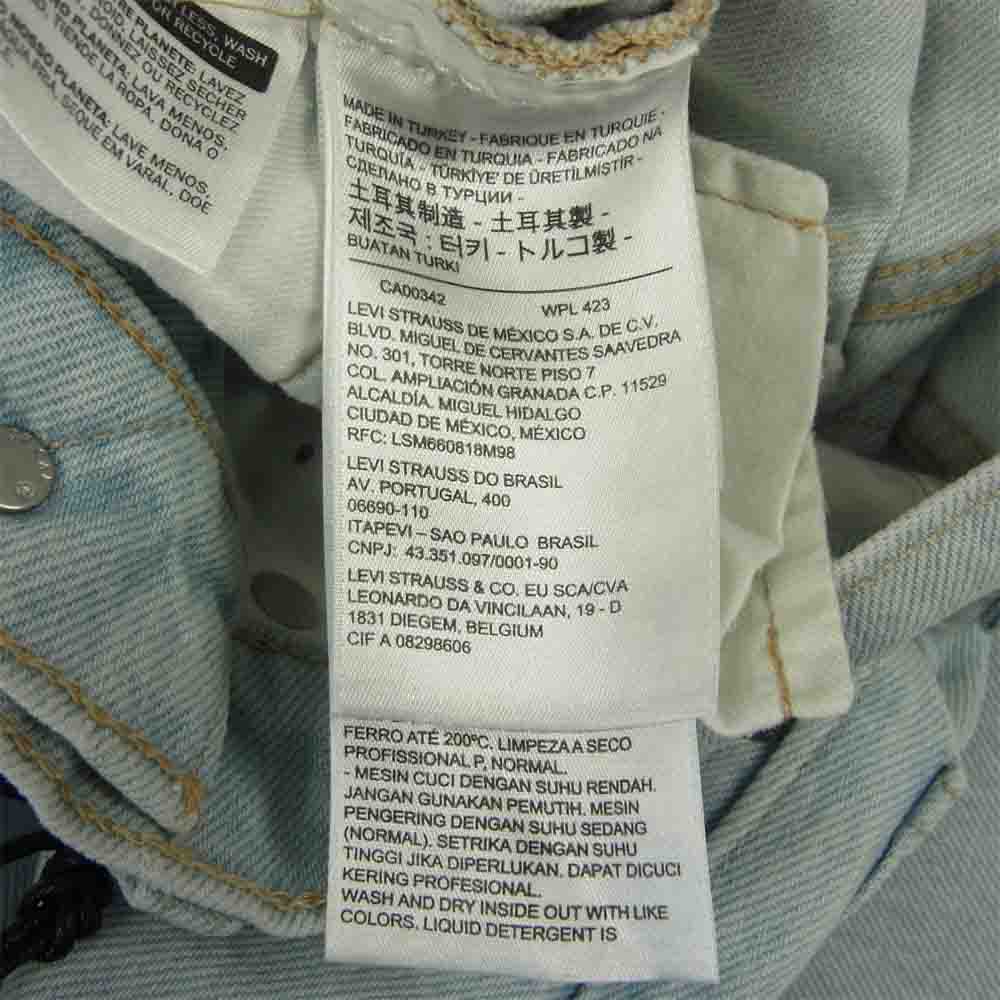 Levi's リーバイス 22674-0000 MADE＆CRAFTED HIGH RISE FLARE ハイライズ デニムパンツ インディゴブルー系 23【中古】