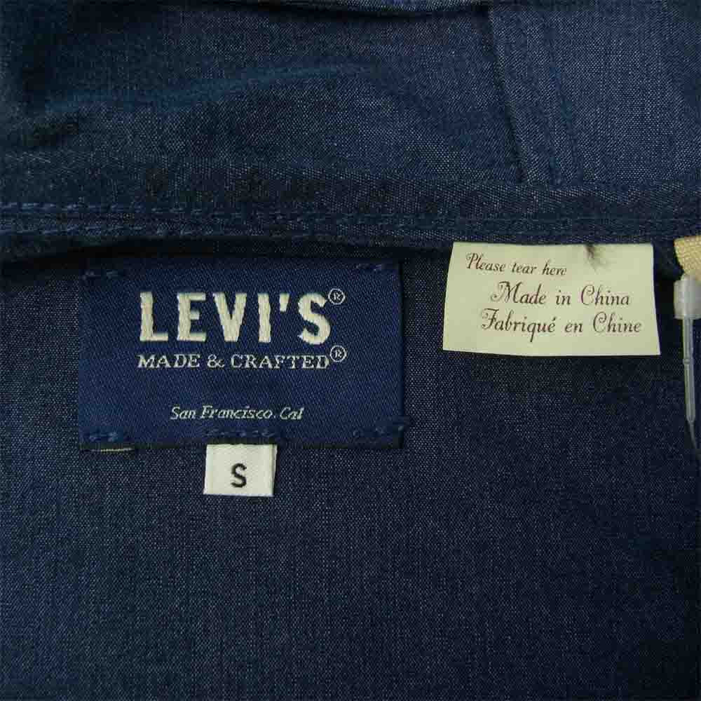 Levi's リーバイス 84570-0000 中国製 MADE & CRAFTED メイドアンドクラフテッド フーデット ポップ オーバー アノラック パーカー グレー系 インディゴブルー系 S【中古】
