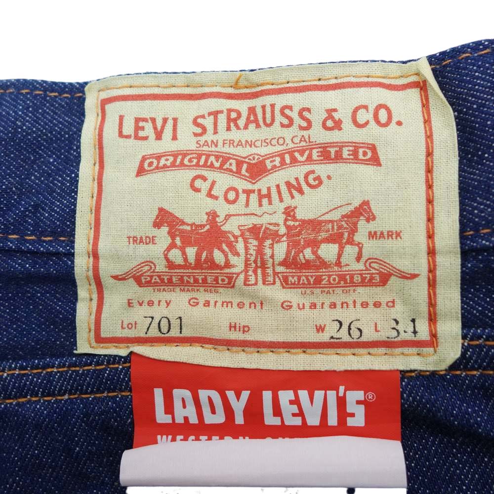 Levi's リーバイス 50701-0008 LVC トルコ製 1950年モデル 701 モンロー デニムパンツ インディゴブルー系 W26【中古】