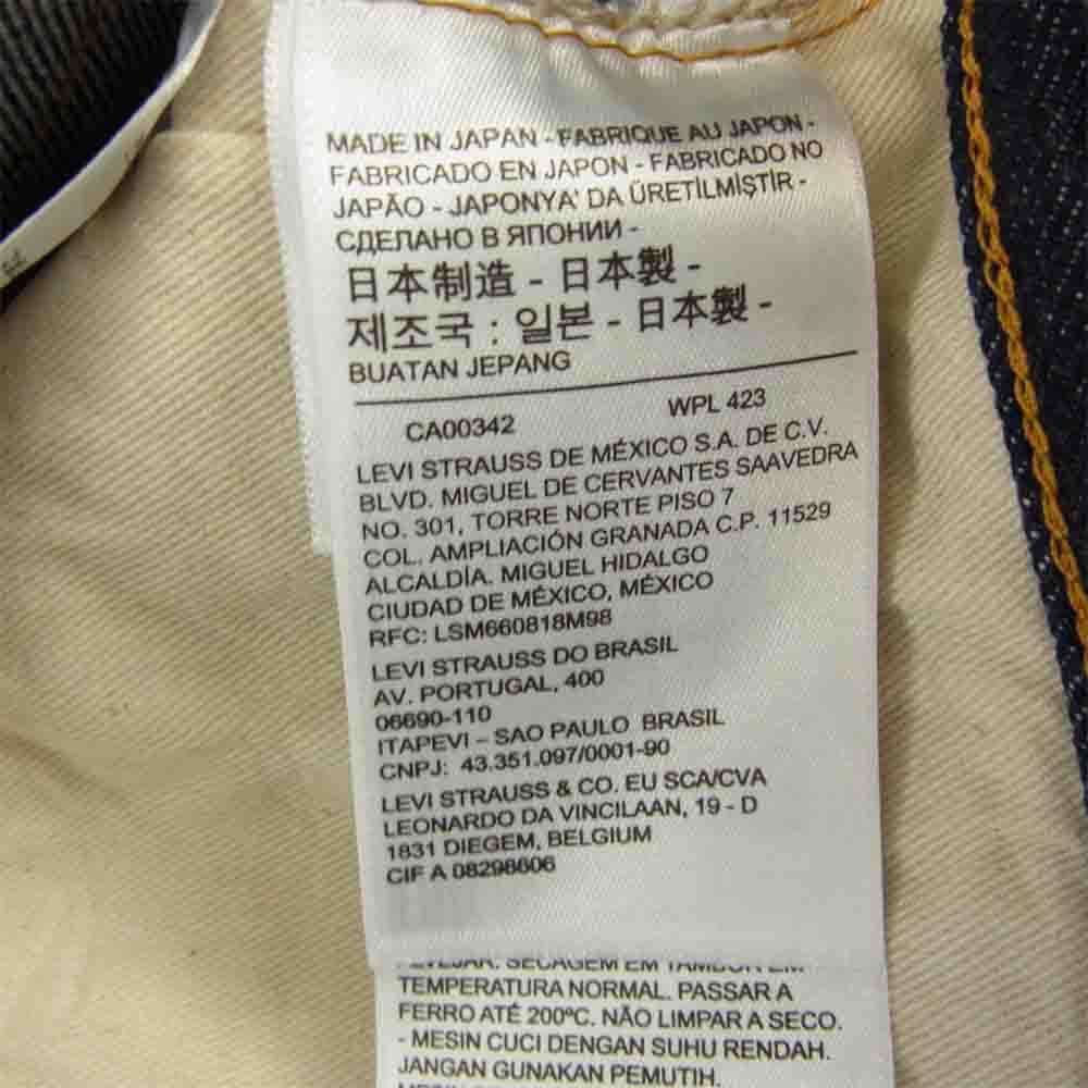 Levi's リーバイス 50155-0055 LVC 日本製 1955年モデル 501XX デニムパンツ インディゴブルー系 34【中古】