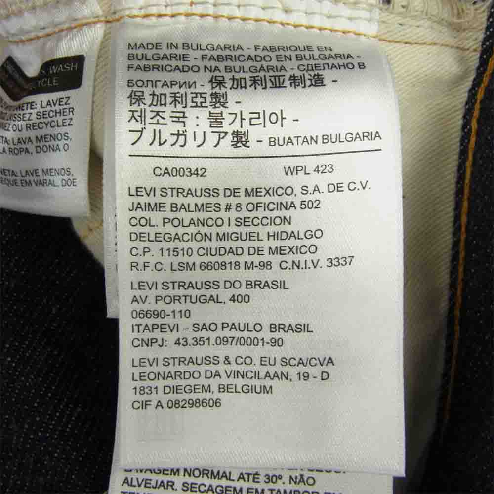 Levi's リーバイス 50154-0090 LVC  ブルガリア製 1954年モデル 501ZXX デニムパンツ インディゴブルー系 28【中古】