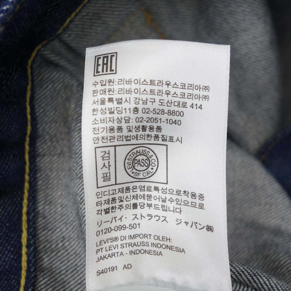 Levi's リーバイス 70506-0024 LVC トルコ製 1936年モデル 1st TYPE ファースト デニム ジャケット インディゴブルー系 L/G【中古】