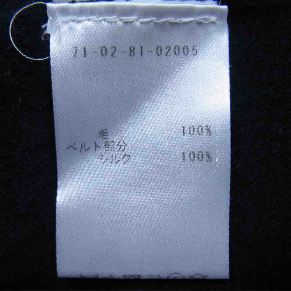 DRIES VAN NOTEN ドリスヴァンノッテン 国内正規品 カシミア100％ バックオープン シルクベルト クルーネック ニット ブラック系 ExtraSmall【中古】