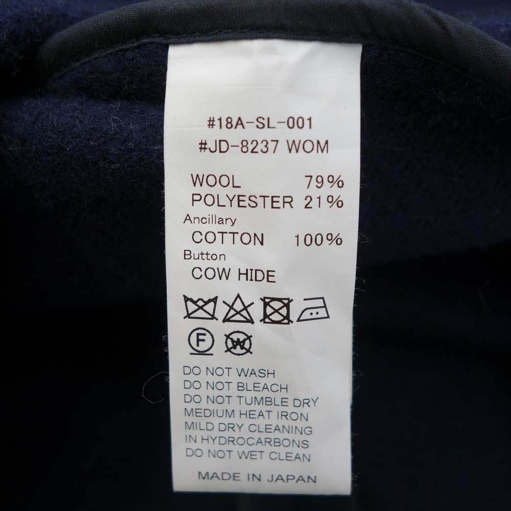 Danton ダントン 18AW 18A-SL-001 WOOL MOSSER JACKET ウール モッサ ジャケット クルミボタン ダークネイビー系【中古】