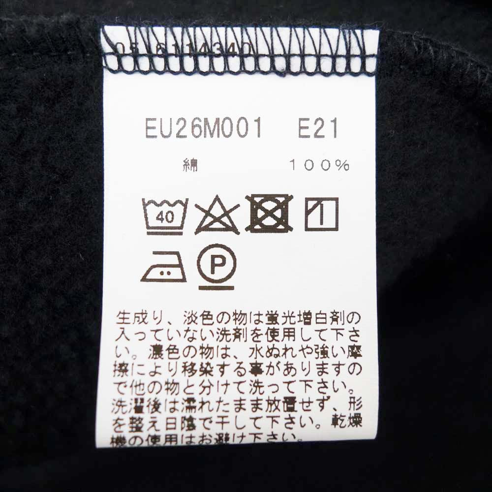 agnes b. アニエスベー EU26M001 homme M001 CARDIGAN コンプレッション スナップ カーディガン ブラック系 2【中古】