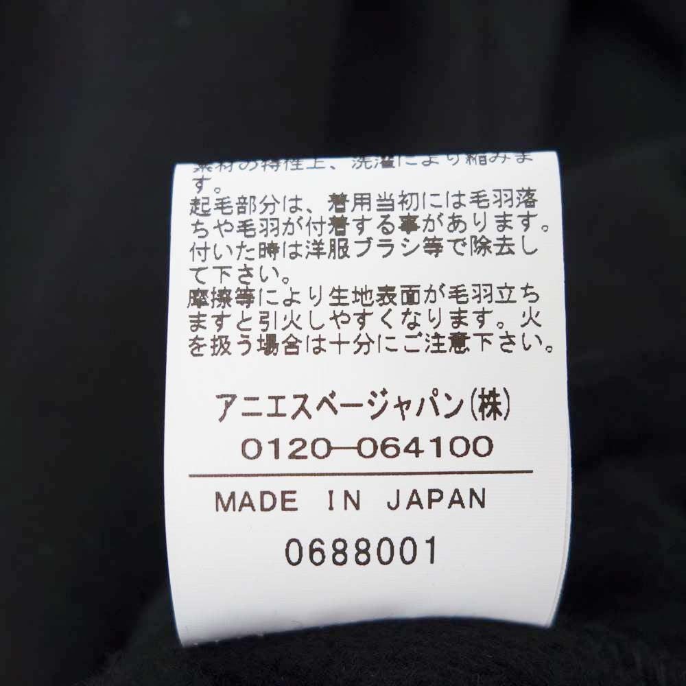 agnes b. アニエスベー EU26M001 homme M001 CARDIGAN コンプレッション スナップ カーディガン ブラック系 2【中古】