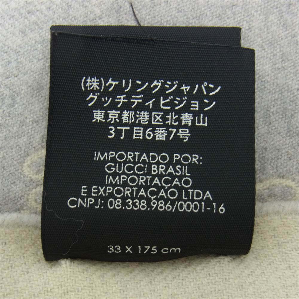 GUCCI グッチ GG柄 ウール マフラー グレー系【中古】