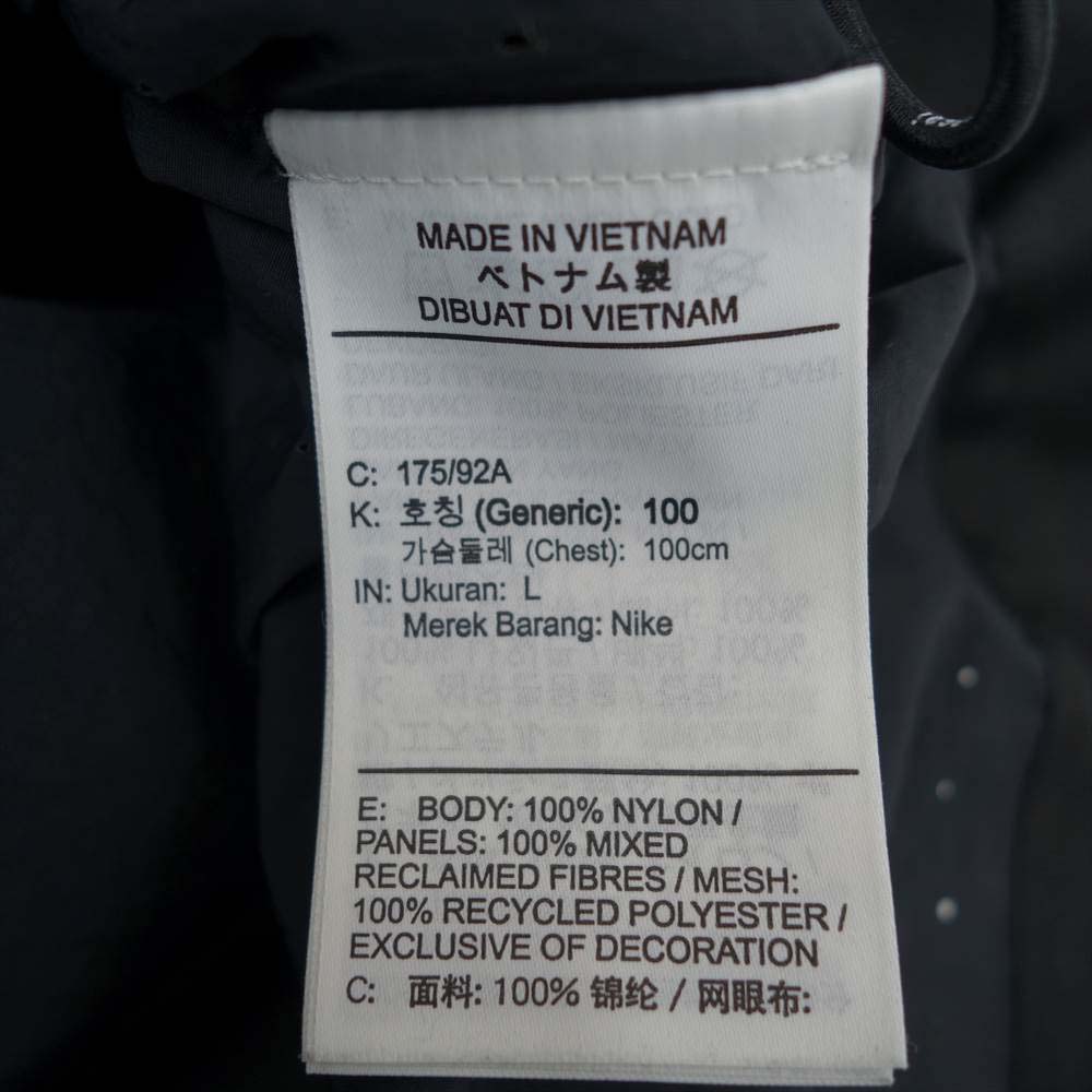 Sacai サカイ 21AW CZ4697-010 Nike NRG LAYERED JKT ナイキ ドッキング ボンバー ジャケット ブラック系 L【中古】