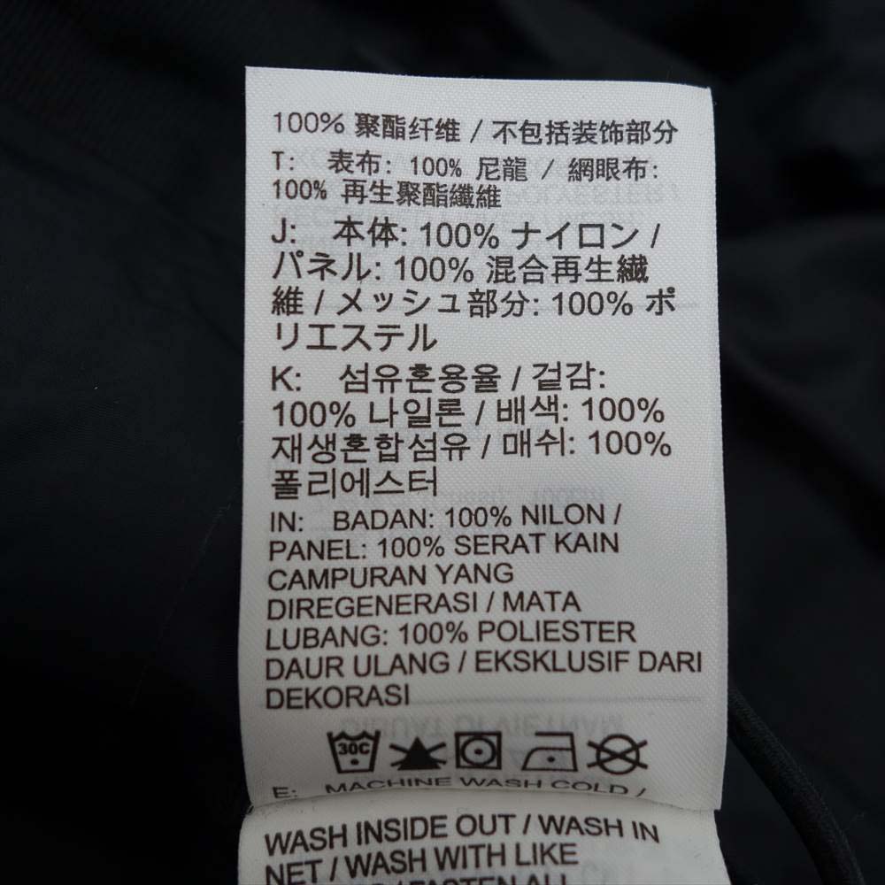 Sacai サカイ 21AW CZ4697-010 Nike NRG LAYERED JKT ナイキ ドッキング ボンバー ジャケット ブラック系 L【中古】