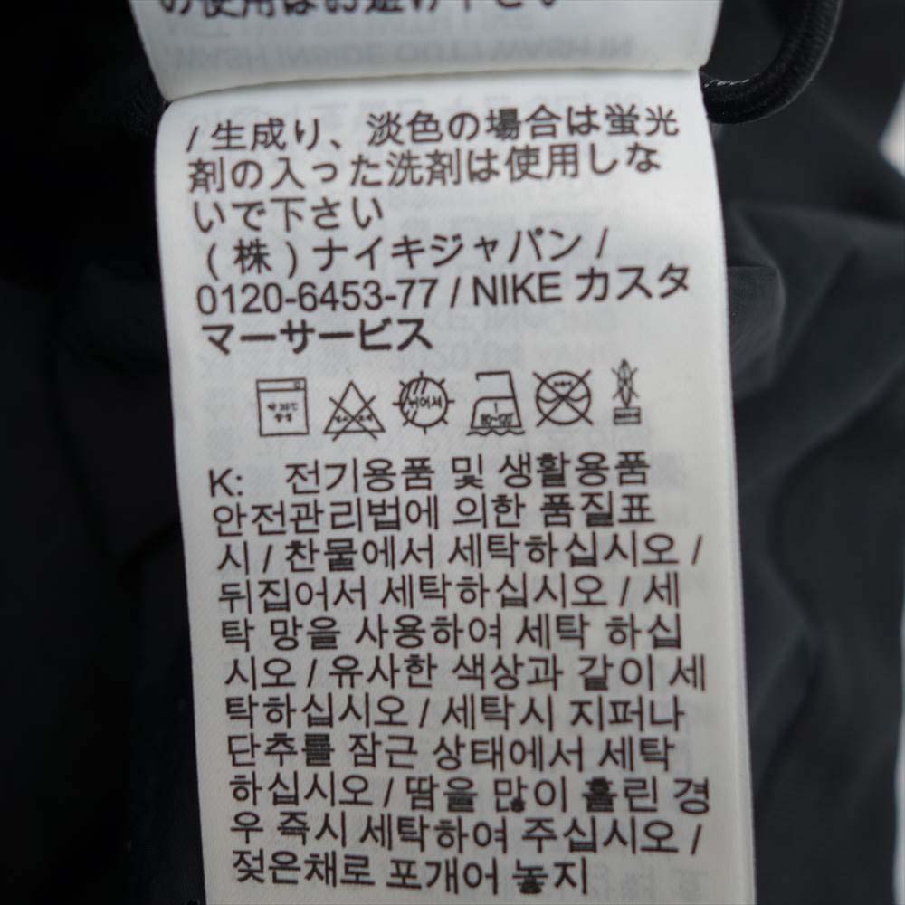 Sacai サカイ 21AW CZ4697-010 Nike NRG LAYERED JKT ナイキ ドッキング ボンバー ジャケット ブラック系 L【中古】