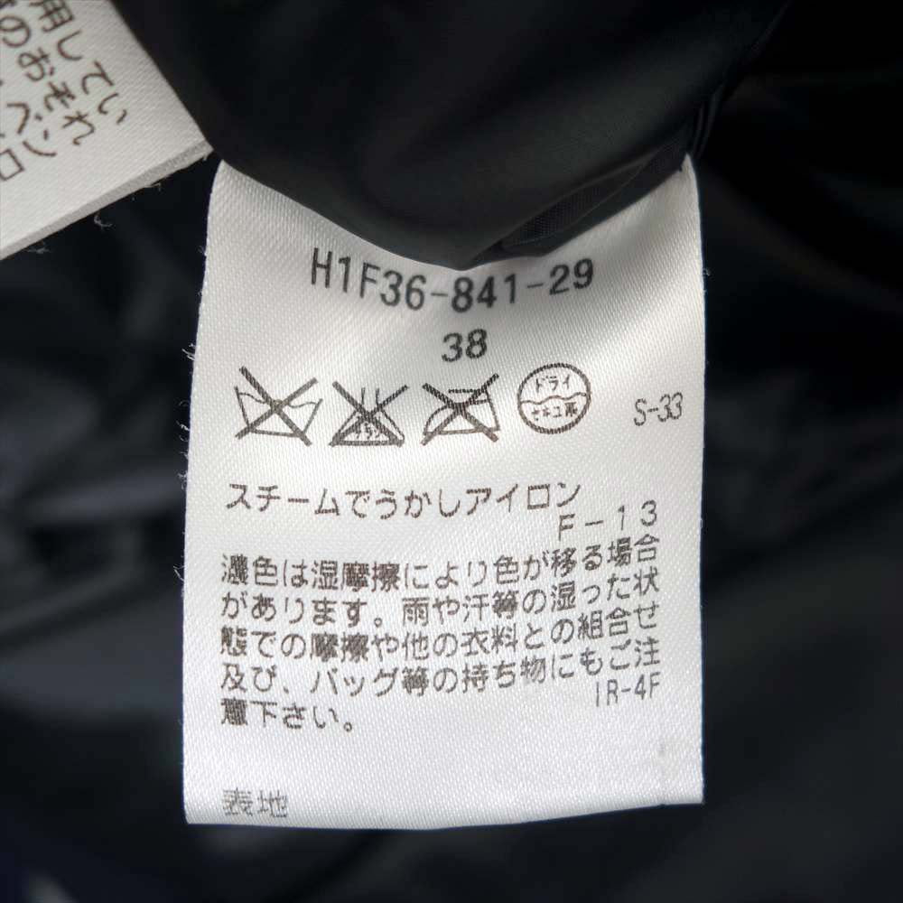 Mackintosh マッキントッシュ PHILOSOPHY H1F36-841-29 ウール ダウンジャケット ダークネイビー系 38【中古】