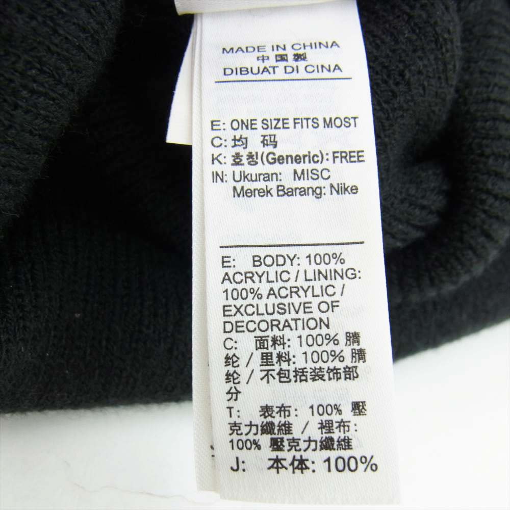 NIKE ナイキ × STUSSY CV8961-011 Cuffed Beanie ニットキャップ ビーニー ブラック系【中古】