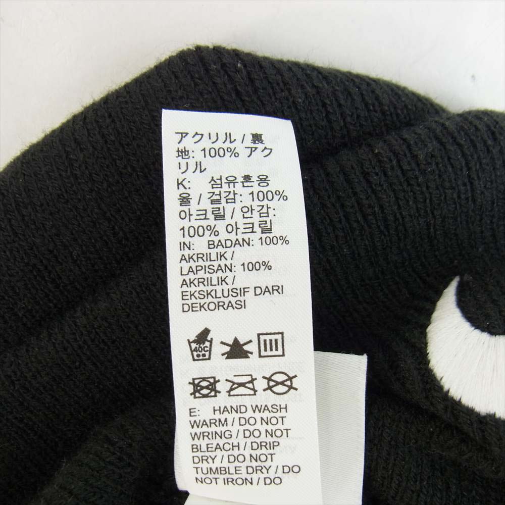 NIKE ナイキ × STUSSY CV8961-011 Cuffed Beanie ニットキャップ ビーニー ブラック系【中古】