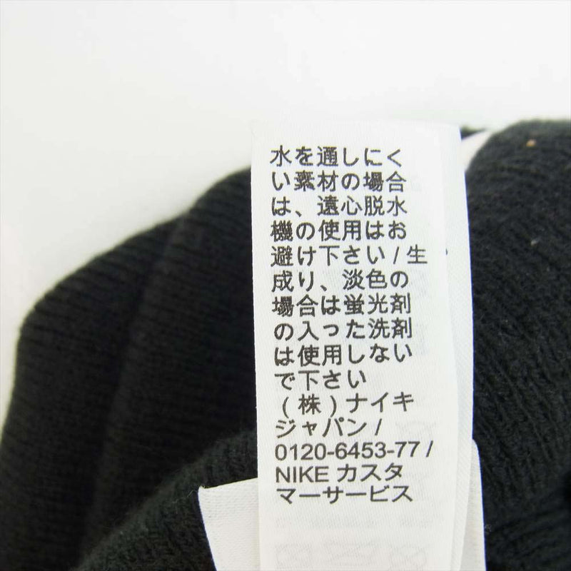 NIKE ナイキ × STUSSY CV8961-011 Cuffed Beanie ニットキャップ