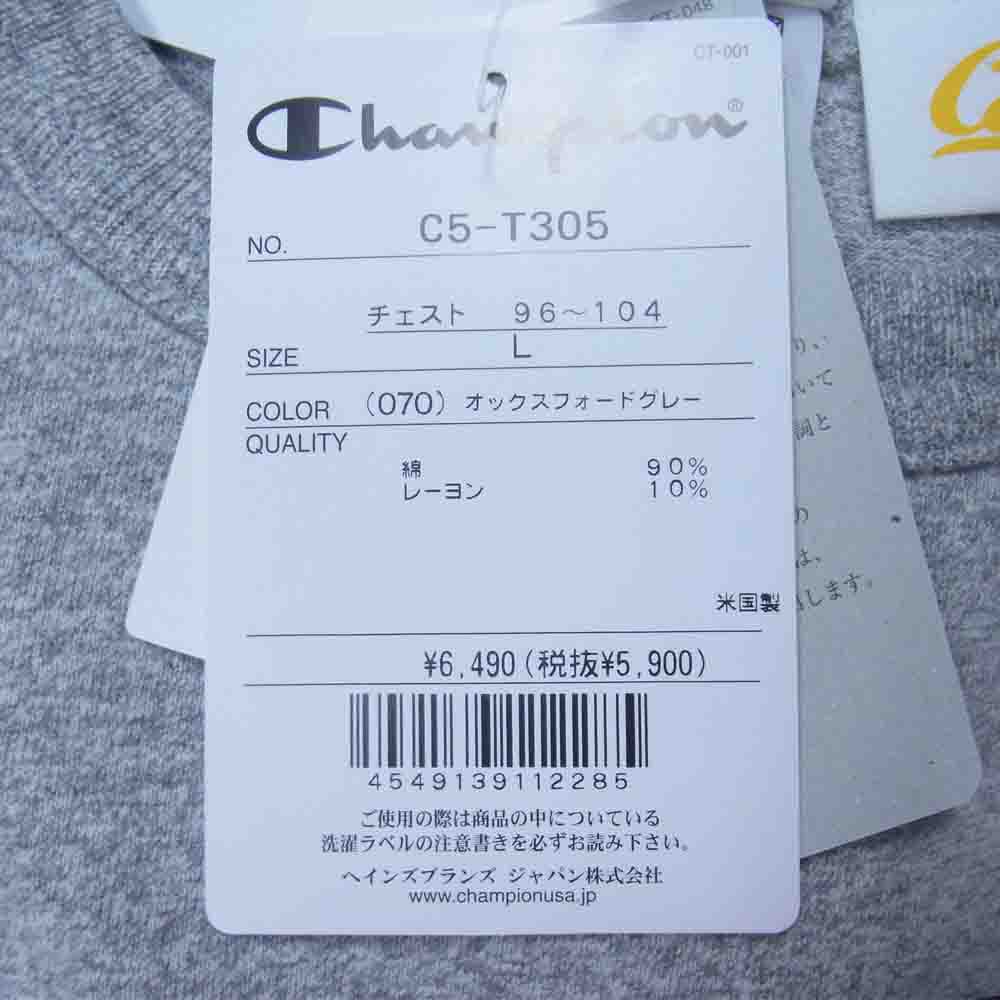 Champion チャンピオン C5-T305 プリント Ｔシャツ グレー系 L【新古品】【未使用】【中古】