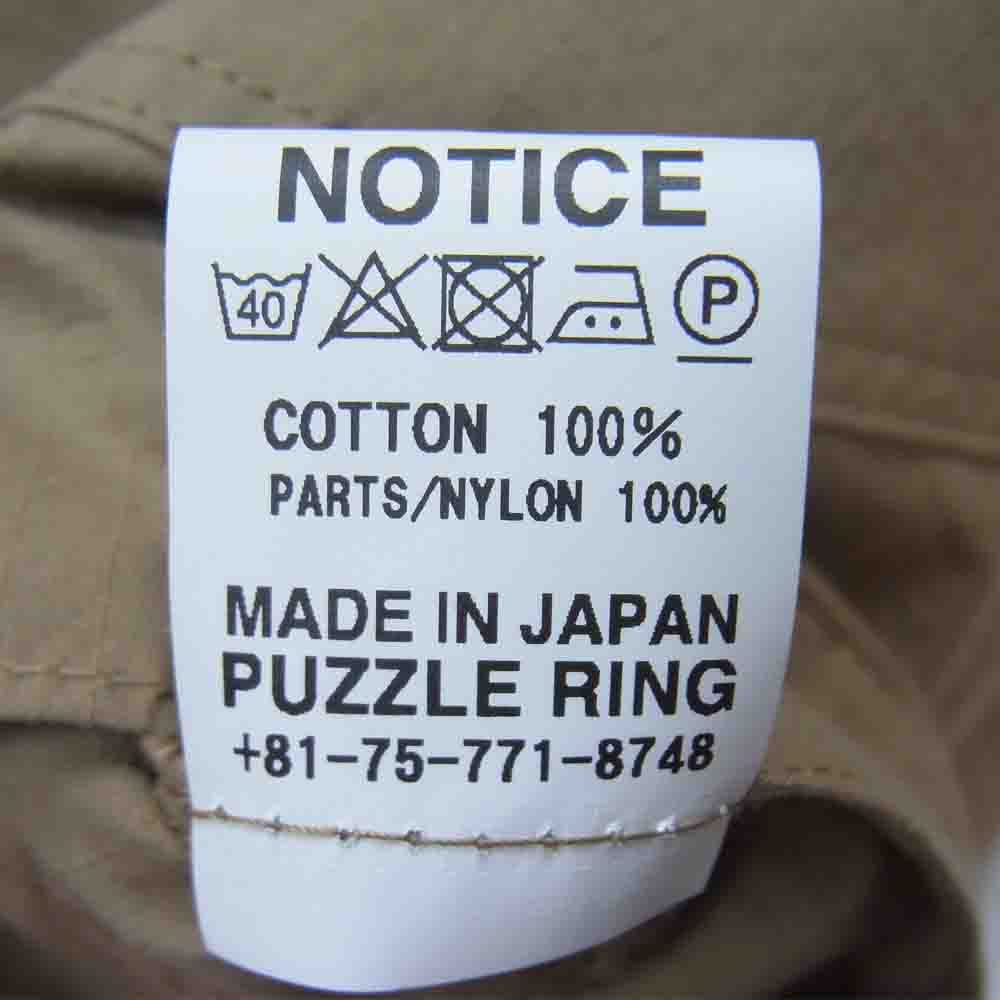 SASAFRAS ササフラス SF-211755 Landscaper Vest ランドスケーパー リップストップ ベスト ベージュ系 S【新古品】【未使用】【中古】