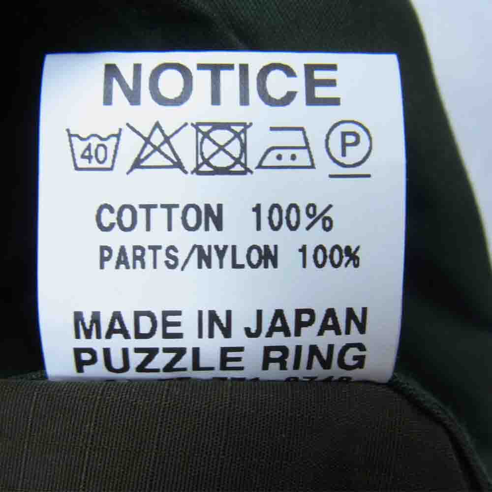 SASAFRAS ササフラス SF-211754 GARDEN TOUGH VEST ガーデン タフ ベスト カーキ系 XL【新古品】【未使用】【中古】