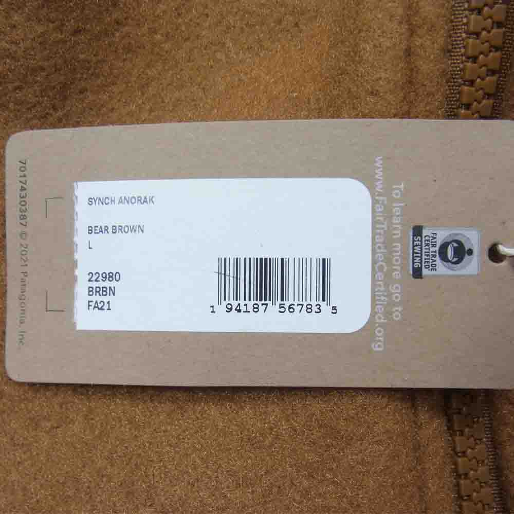 patagonia パタゴニア 21AW 22980 Synch Anorak アノラック パーカー フリース BEARBROWN L【新古品】【未使用】【中古】