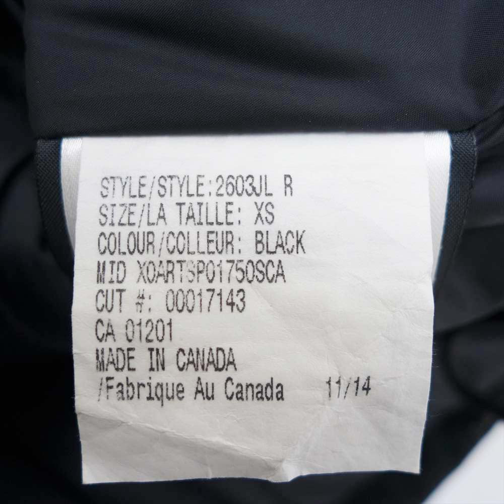 CANADA GOOSE カナダグース 2603JL 国内正規品 BRONTE PARKA ブロンテパーカ ブラック系 XS【中古】