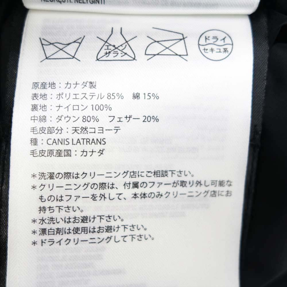 CANADA GOOSE カナダグース 2603JL 国内正規品 BRONTE PARKA ブロンテパーカ ブラック系 XS【中古】