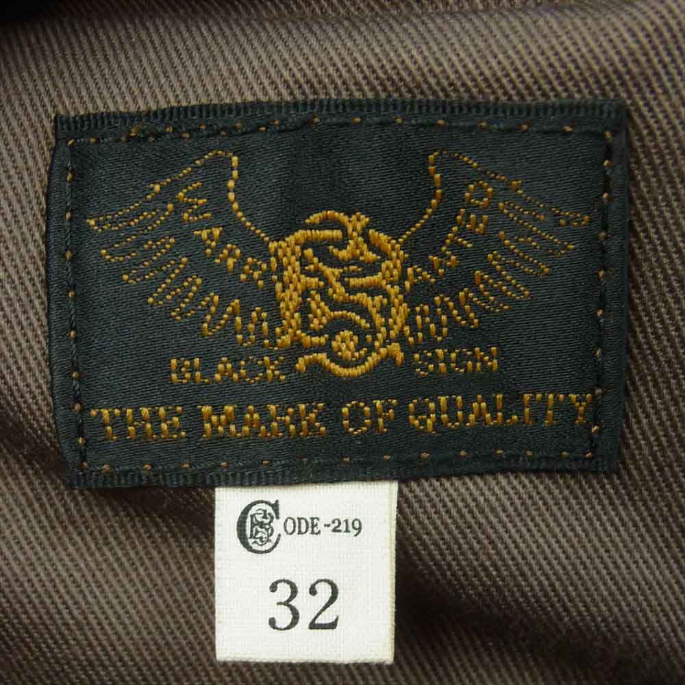 BLACK SIGN ブラックサイン フェイク スウェード ジョッパーズ パンツ 日本製 ブラウン系 32【中古】