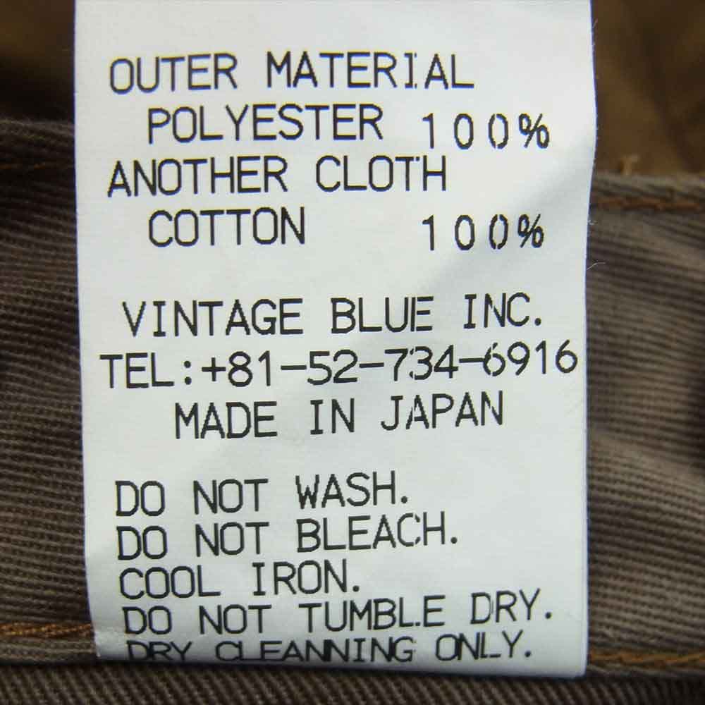 BLACK SIGN ブラックサイン フェイク スウェード ジョッパーズ パンツ 日本製 ブラウン系 32【中古】