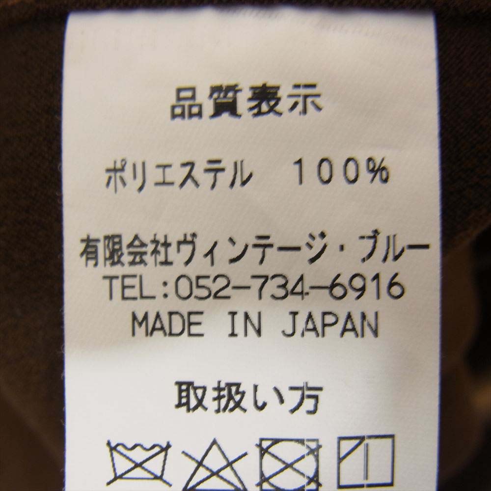 BLACK SIGN ブラックサイン Swindler Suede Lace-up Plain Shirt フェイク スウェード レースアップ プレーン プルオーバー シャツ ブラウン系 40【中古】