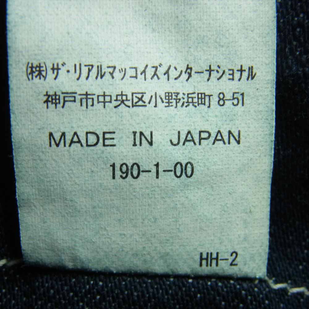 The REAL McCOY'S ザリアルマッコイズ JOE McCOY ジョーマッコイ 8HOUR UNION エイトアワー ユニオン デニム ダブルニー ペインター ワーク パンツ インディゴブルー系 32【中古】