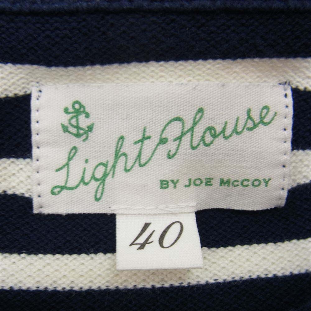 The REAL McCOY'S ザリアルマッコイズ JOE McCOY ジョーマッコイ Light house ライトハウス ボートネック ボーダー カットソー ネイビー系 40【中古】