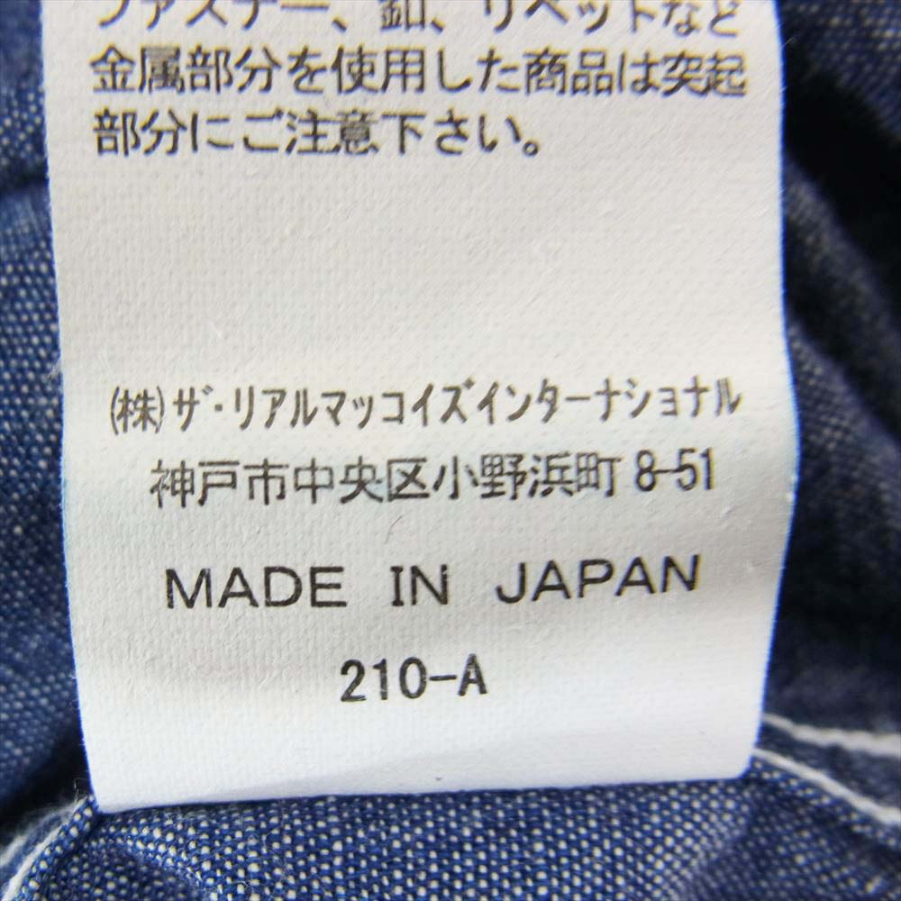 The REAL McCOY'S ザリアルマッコイズ JOE McCOY ジョーマッコイ ウエスタン シャンブレー 長袖 シャツ ブルー系 16【中古】