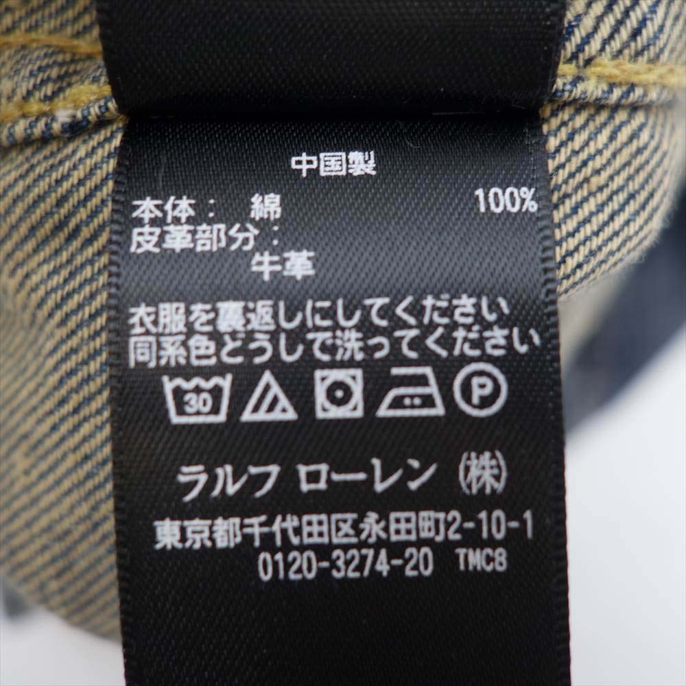 RRL ダブルアールエル 国内正規 2nd type デニム ジャケット インディゴブルー系 S/P【中古】