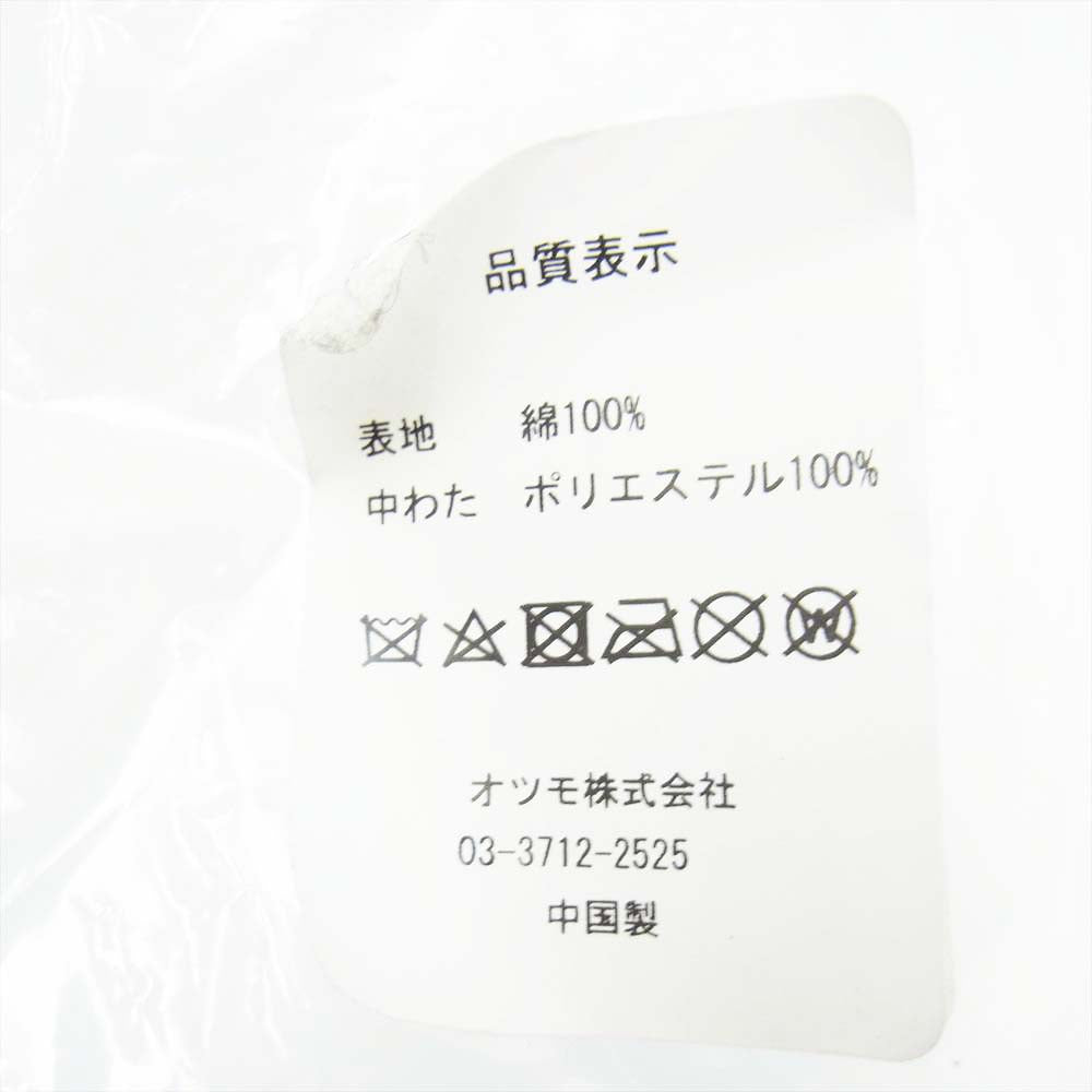 HUMAN MADE ヒューマンメイド POLAR BEAR CUSHION クッション ホワイト系【新古品】【未使用】【中古】