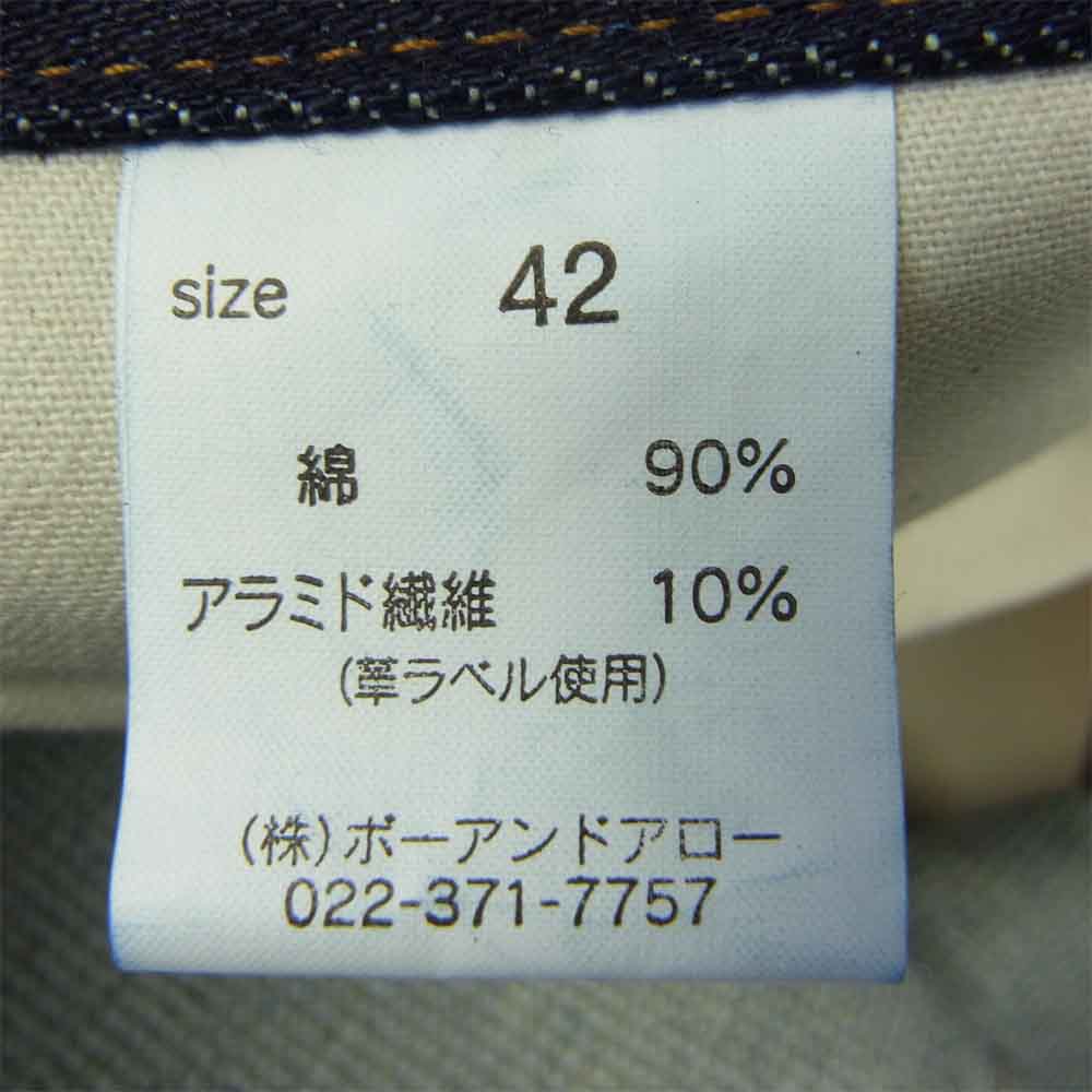 ボウ アンド アロー K03 デッドストック デニム パンツ インディゴブルー系 42【新古品】【未使用】【中古】
