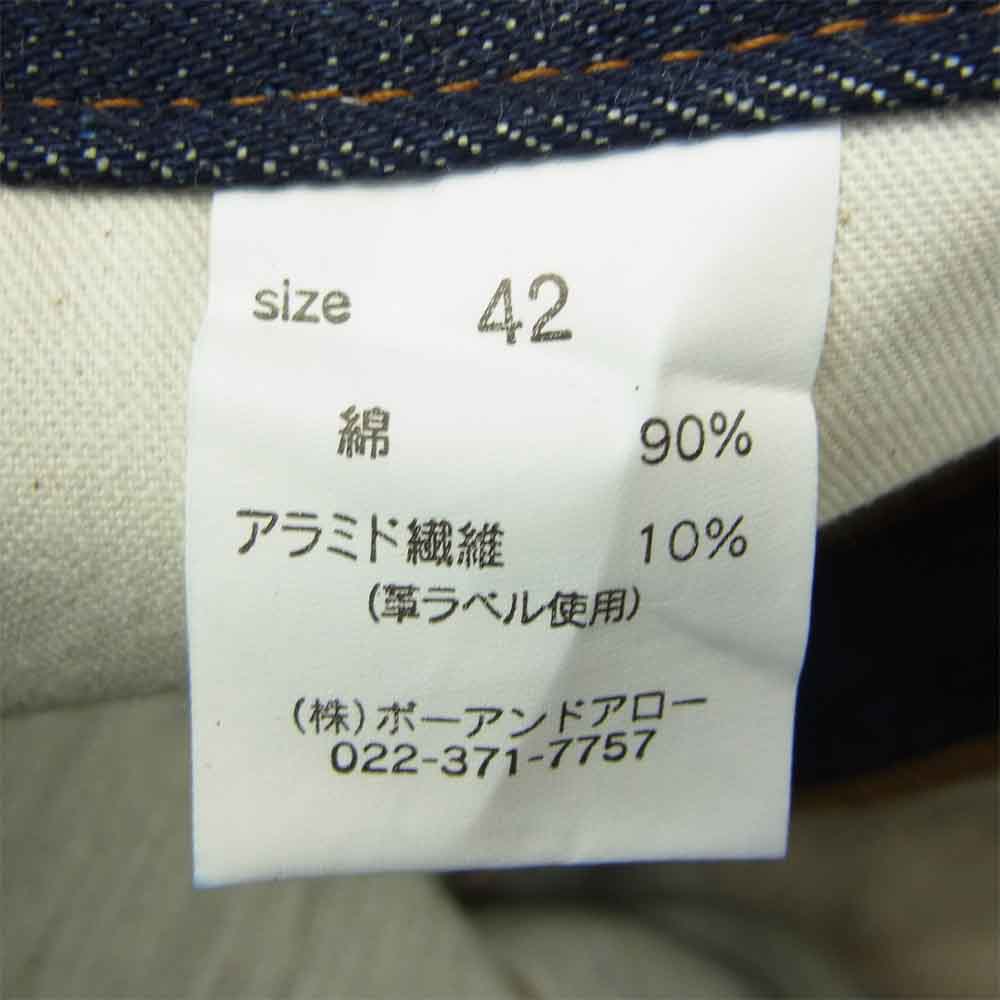 ボウ アンド アロー K03 デッドストック デニム パンツ インディゴブルー系 42【新古品】【未使用】【中古】