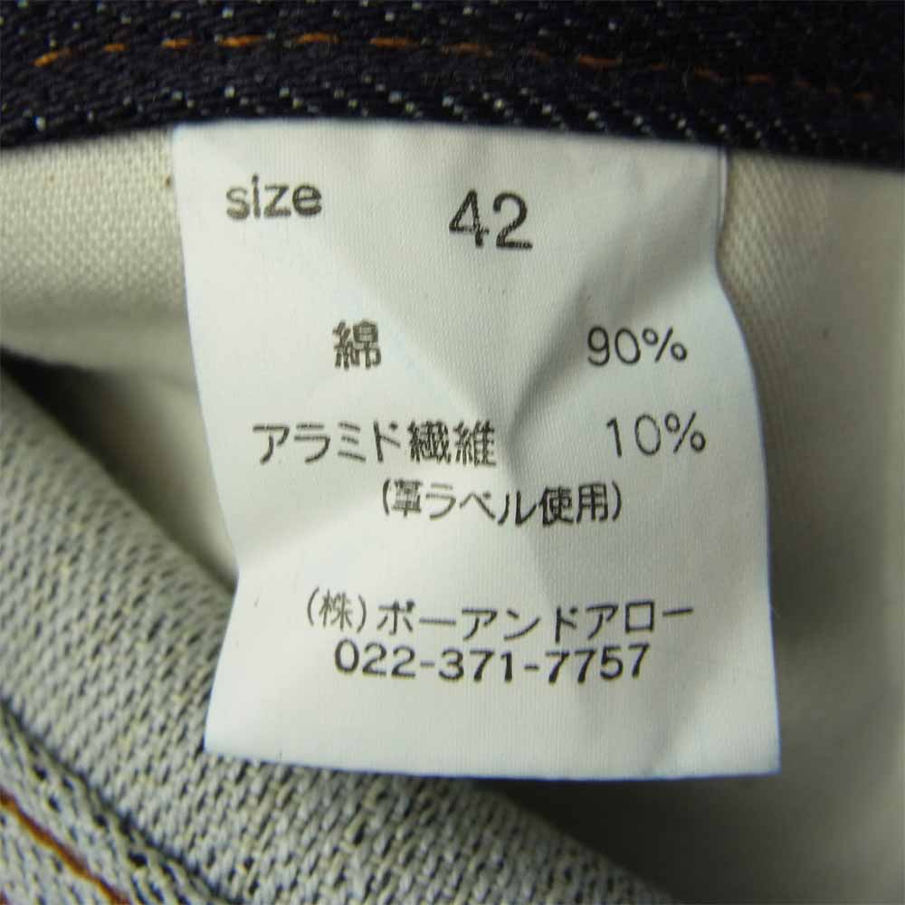ボウ アンド アロー K03 デッドストック デニム パンツ インディゴブルー系 42【新古品】【未使用】【中古】